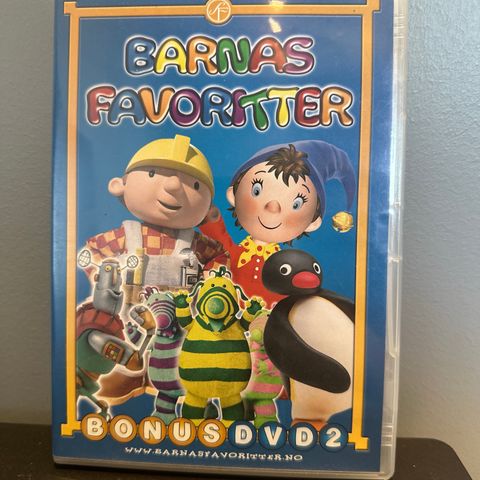 Barnas favoritter - Bonus DVD 2