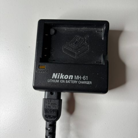 Nikon MH-61 lader