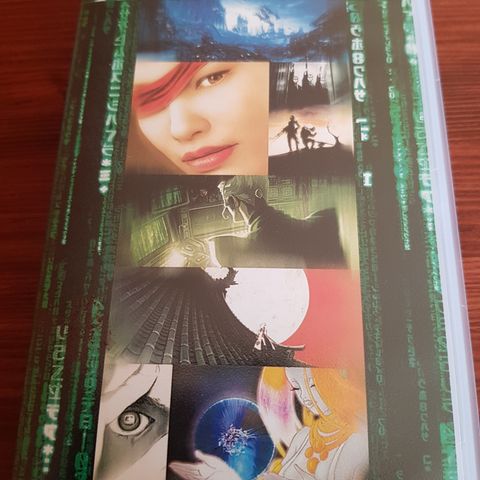 Animatrix Ny vhs