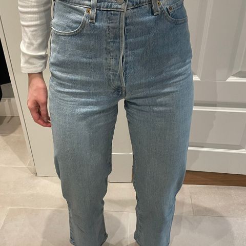 Levis Ripcage straight jeans