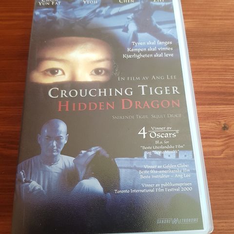 Crouching Tiger Hidden Dragon vhs