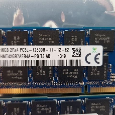 16GB ECC DDR3 (PC3) RAM brikker, sendes samme dag!