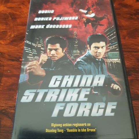 China Strike Force Ny vhs