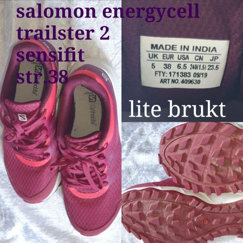 Salomon trailster 2 ortholite str 38