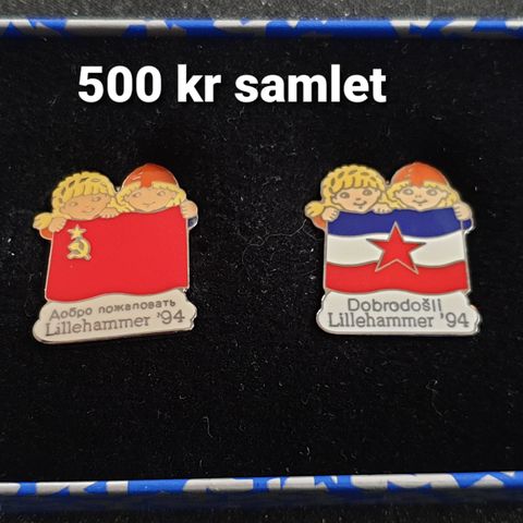 Pins FLAGGPINS JUGOSLAVIA OG SOVJETUNIONEN