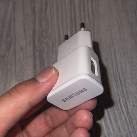 Samsung adapter
