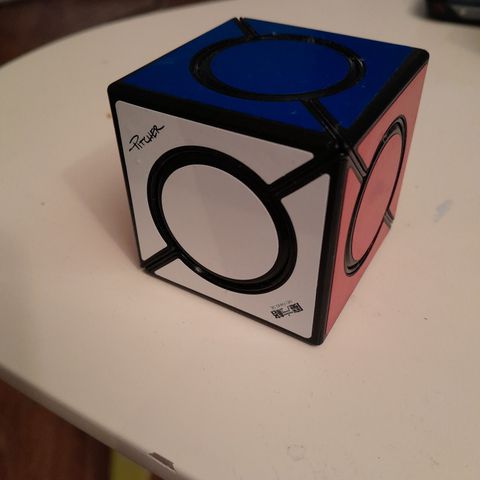 qiyi rubik cube six spot