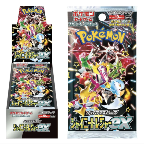 Pokemon Shiny Treasure EX booster boks og løse pakker (japansk)