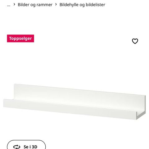 IKEA MOSSLANDA hylle