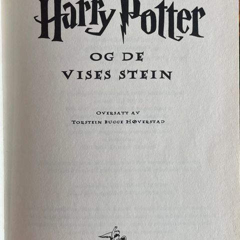 Harry Potter - og de vises stein (bok nr 1)