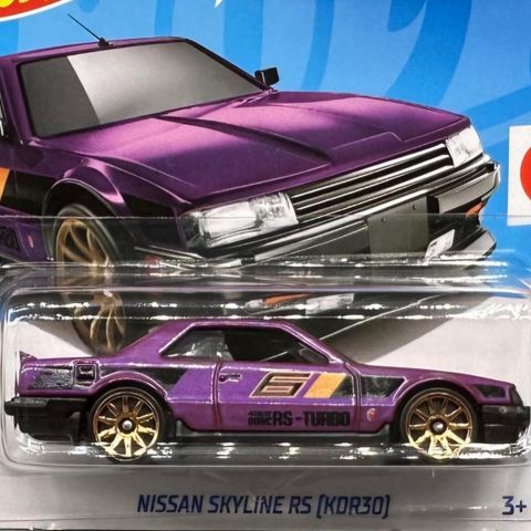 Hot Wheels Nissan Skyline RS