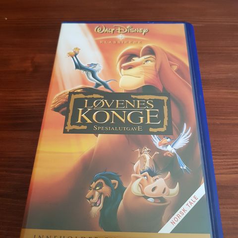 Løvenes konge vhs