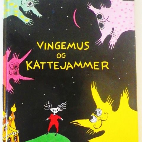 Vingemus og kattejammer - Barnebok, barnebøker