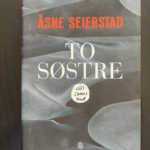 To søstre av Åse Seierstad