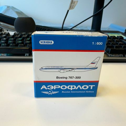 Aeroflot fly metal