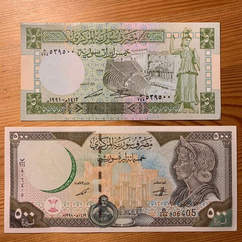 Syria 5 og 500 punds. UNC