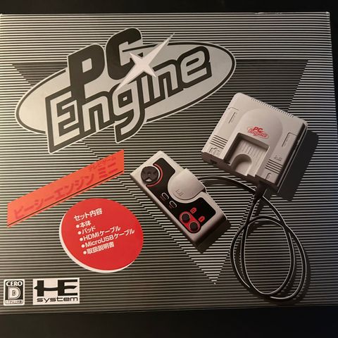 PCEngine mini, NEC Konami