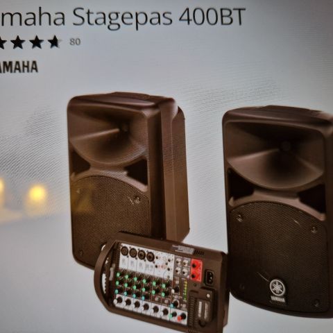 Yamaha Stagepas 400BT høyttalere