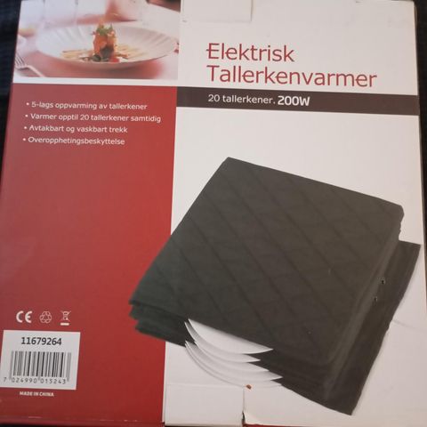 ELEKTRISK TALLERKEN VARMER. GI BUD