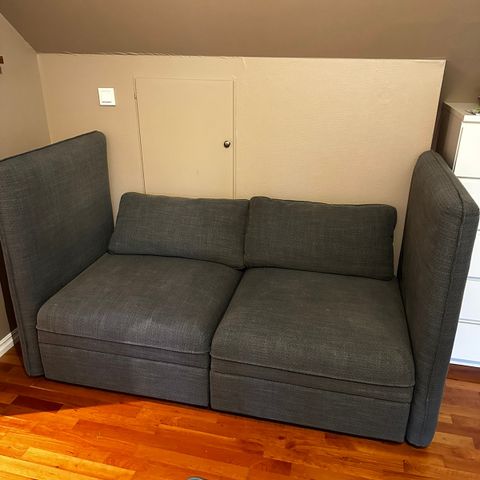 Ikea Vallentuna modul sofa