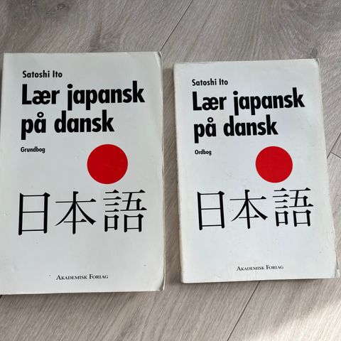 Lær deg Japansk på Dansk