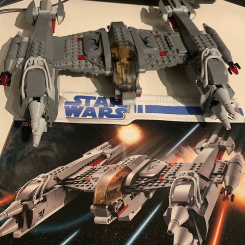 Lego Star Wars 7673 Magna Guard Starfighter