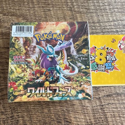 Pokémon Wild Force Booster Box Japansk