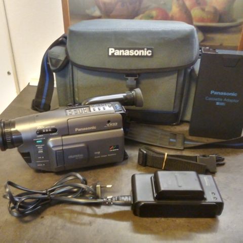 Panasonic VX33 med utstyr, rep objekt.