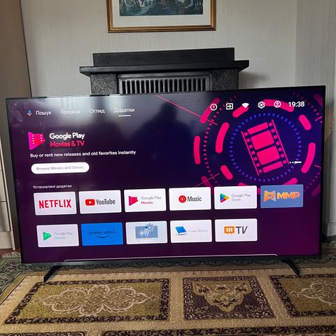 Smart Tv 70 tommer 4K 2023 år