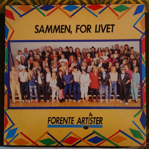 Forente Artister - Sammen for Livet