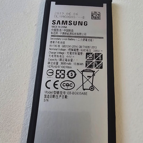 Samsung S7 Edge Batteri