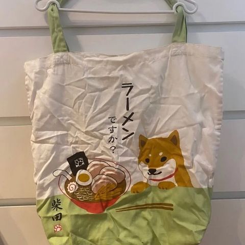 Shiba Inu Eco Bag