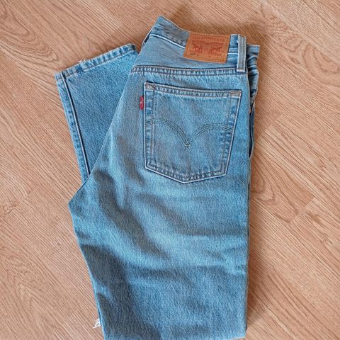 Levis Bukser