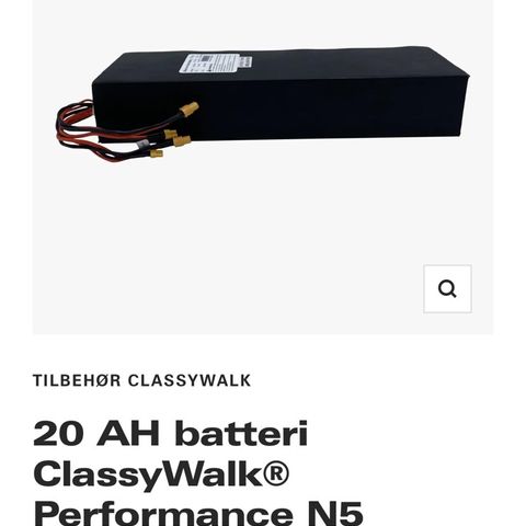 N5 batteri