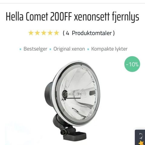 Hella comet 200 xenon