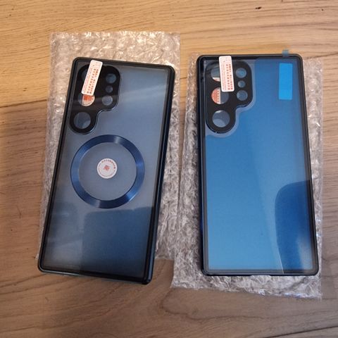 2 deksel til Galaxy S24 ultra