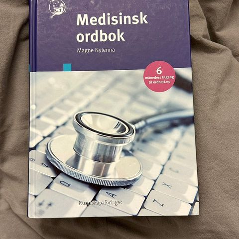 Medisinsk Ordbok HELT NY BILLIG