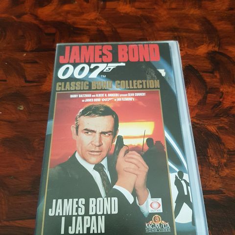 James Bond i Japan vhs