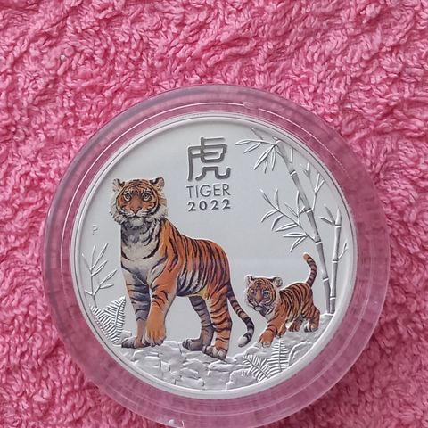Perth mint 2 oz year of the tiger color
