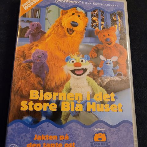 Bjørnen i det store blå huset,DVD- som ny