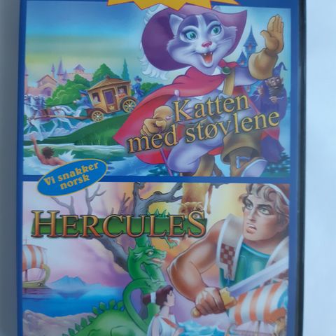 Katten med Støvlene og Hercules DVD (2 filmer i 1)