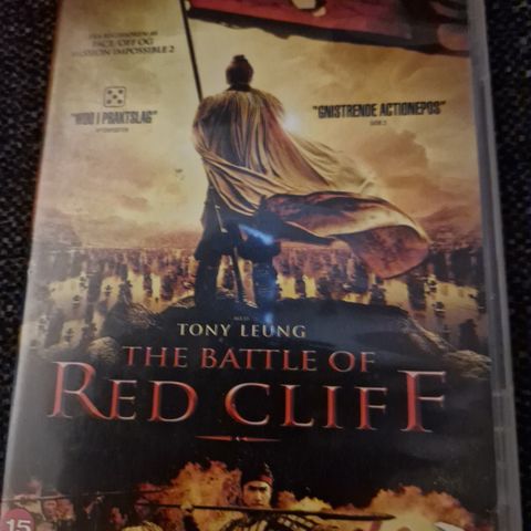 The battle of Red Cliff