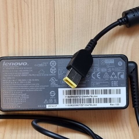 Lenovo PC Strømforsyning