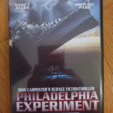 PHILADELPHIA EXPERIMENT (1984)