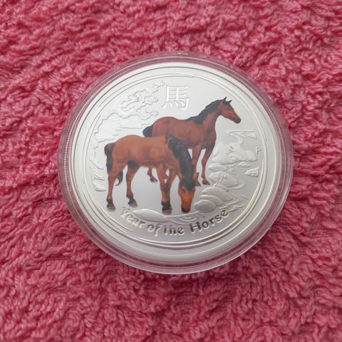 Perth mint 1 oz year of the horse