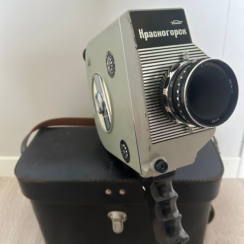 Krasnogorsk 16 mm kamera