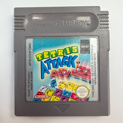 Nintendo Game Boy: Tetris Attack