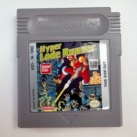 Nintendo Game Boy: Hyper Lode Runner (USA)