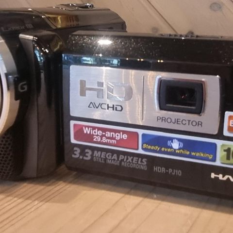 Videokamera med innebygd projektor selges