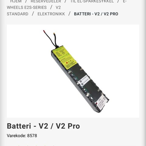 Batteri sparkesykkel E2S V2 PRO long range